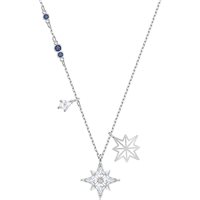 Swarovski 5349962 deals